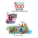 My First 500 Words: Build Your Child's Vocabulary The Fun Way: Search And Find 500 Object Across 20 Illustrations That Include The Classro