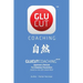 Glucut Coaching: Japanese Lifestyle for Diabetes Prevention based on 500 Calorie / Meal