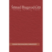 Śrīmad Bhagavad Gītā