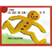 The Gingerbread Boy