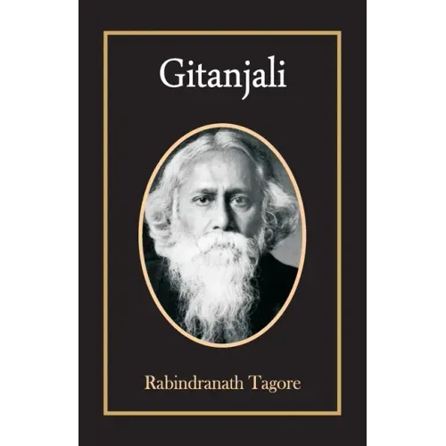 Gitanjali