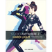 Studio Anywhere 2: Hard Light: A Photographer's Guide to Shaping Hard Light