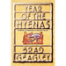 Year of the Hyenas: A Novel of Murder in Ancient Egypt