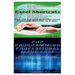 Excel Shortcuts & PHP Programming Professional Made Easy