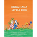 Onna Has a Little Dog
