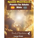Spanish Word Search Puzzles For Adults: Bible Vol.5 Book of Revelation Large Print