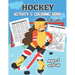 Hockey Activity & Coloring Book for kids Ages 5 and up: Over 20 Fun Designs For Boys And Girls - Educational Worksheets