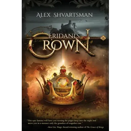 Eridani's Crown