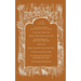 Dead Reckonings No. 30 (Fall 2021)