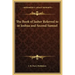 The Book of Jasher Referred to in Joshua and Second Samuel