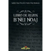 Libro de Rezos B'nei Noaj