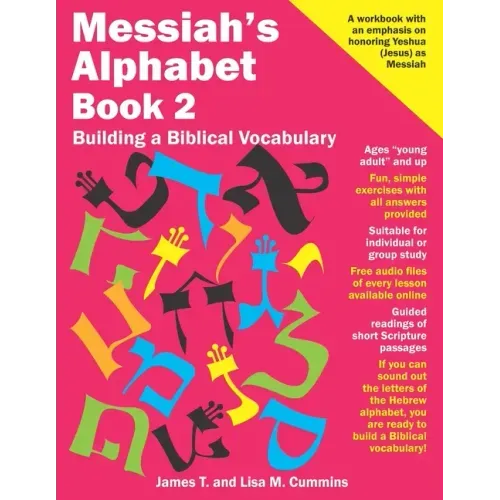 Messiah's Alphabet Book 2: Building a Biblical Vocabulary