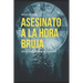 Asesinato a la Hora Bruja: Detective Verónica Strauss