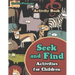 Seek and Find Activities for Children Activity Book
