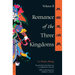 Romance of the Three Kingdoms Volume 2