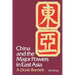 China and the Major Powers in East Asia
