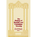 The Making of Jewish and Christian Worship