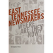 East Tennessee Newsmakers: Where Are They Now?