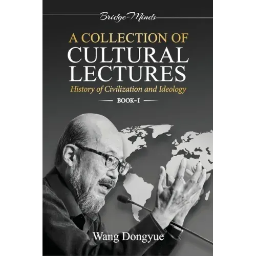 A Collection of Cultural Lectures (I)