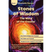 Stones of Wisdom: The Word of the Creator
