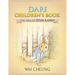 Dari Children's Book: The Tale of Peter Rabbit