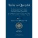 Tafsir al-Qurtubi Vol. 7 Sūrat al-An'ām - Cattle & Sūrat al-A'rāf - The Ramparts