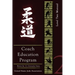 United States Judo Association Coach's Education Program Level 2