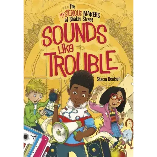 Sounds Like Trouble