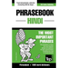 English-Hindi phrasebook and 1500-word dictionary