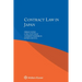 Contract Law in Japan