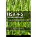 HSK 4-6 Vocabulary Guide: 3211 HSK 3.0 Vocabularies with Pinyin and Translation