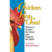 Chicken Poop for the Soul: Stories to Harden the Heart and Dampen the Spirit (Original)