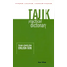 Tajik Practical Dictionary: Tajik-English/English-Tajik