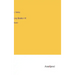 Livy Books I-X: Book I