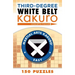 Third-Degree White Belt Kakuro