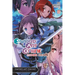 Sword Art Online 20 (Light Novel): Moon Cradle Volume 20