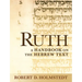 Ruth: A Handbook on the Hebrew Text