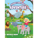 Amanda's Kind Africa Adventure