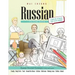 Russian Picture Book: Russian Pictorial Dictionary (Color and Learn)