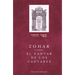 Zohar Sobre El Cantar de Los Cantares