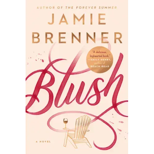 Blush