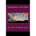 Introduction to the Vedas