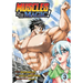 Muscles Are Better Than Magic! (Manga) Vol. 3