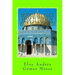 Historia del Islam desde el punto de vista de un europeo