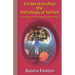 Understanding the Astrological Vertex: Love and Life when Fate takes the Driving Seat!