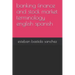 banking finance and stock market terminology english spanish