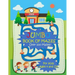 Jumbo Book of Mazes for Kids Ages 4 and Up Over 100 Mazes: Jumbo Maze Activity Book with Assorted Puzzles