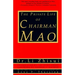 The Private Life of Chairman Mao