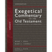 Judges: A Discourse Analysis of the Hebrew Bible 7