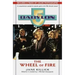 Babylon 5: The Wheel of Fire